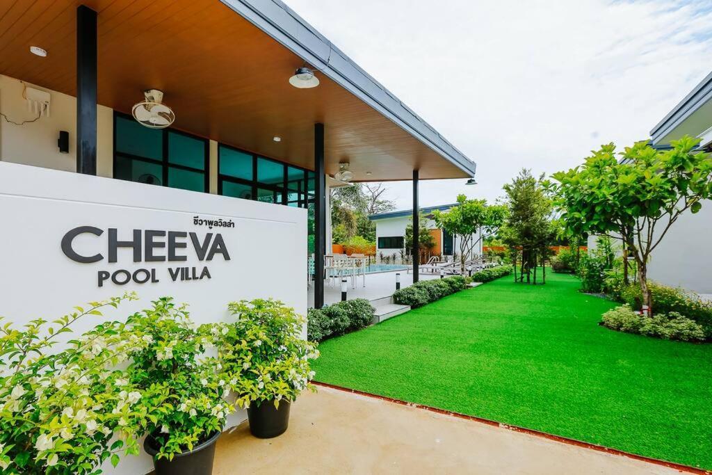 Cheeva Pool Villa Khao Lak Exterior foto